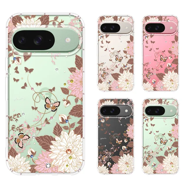 【YOURS】Google 全系列 彩鑽防摔手機殼-羽蝶(Pixel10ProXL/Pixel9a/9ProXL/8Pro/8a/7Pro/7a/6Pro/6a)