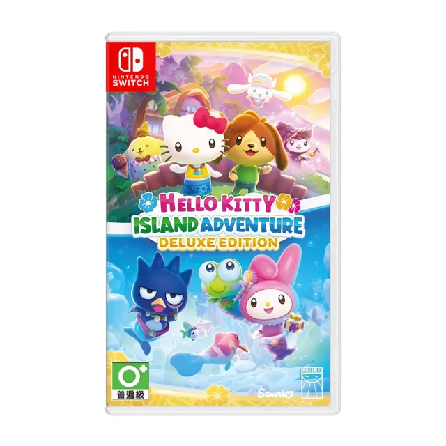 【Nintendo 任天堂】NS Hello Kitty：島嶼冒險 中文豪華版(台灣公司貨 -附贈首批特典)