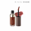 【RMK】持色水感唇釉 4.3g(多色任選)