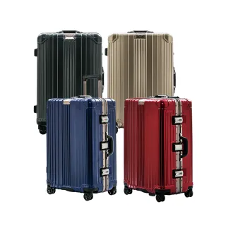 【AOU 微笑旅行】買一送一 定義旅程 TSA海關鎖行李箱 29吋 靜音耐重抗凍輪(附台灣製客製化內裝兩個)