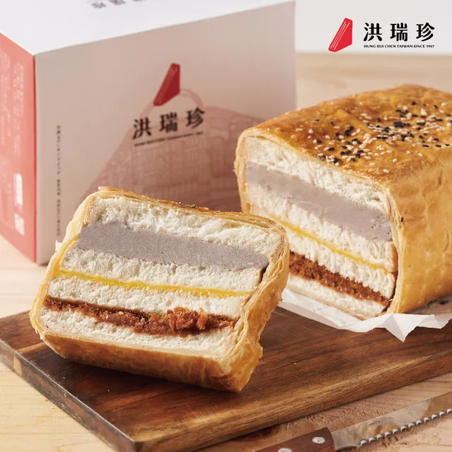 【洪瑞珍】國民酥酥2入任選組(起酥三明治 千層吐司三明治 酥皮三明治 早午餐必吃 網購美食推薦)