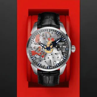 【TISSOT 天梭 官方授權】T-CLASSIC系列 鏤空手動上鍊 機械腕錶 母親節 禮物 推薦(T0704051641100)