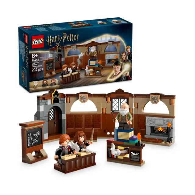 【LEGO 樂高】哈利波特系列 76442 霍格華玆：符咒學(Harry Potter 神秘的魔法石 兒童玩具 積木 禮物)