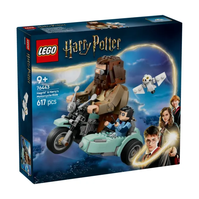 【LEGO 樂高】哈利波特系列 76443 海格和哈利波特的摩托車(Harry Potter 死神的聖物 兒童玩具 積木 禮物)