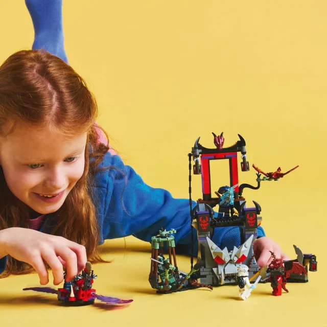 LEGO 樂高】旋風忍者系列71841 龍人風暴村(忍者積木兒童玩具積木猛龍