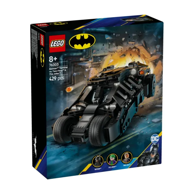 【LEGO 樂高】DC超級英雄系列 76303 蝙蝠俠裝甲車大戰雙面人和小丑(Batman 漫威電影 兒童玩具 積木 禮物)