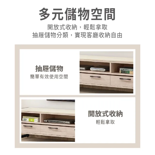 【ASSARI】6.2尺莉瑪石面電視櫃(寬185x深40x高44cm)