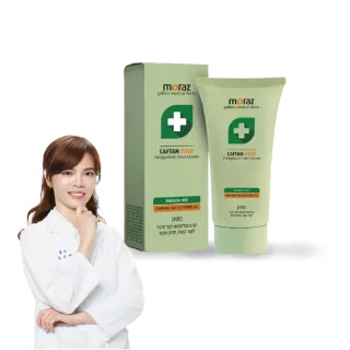 【Moraz 茉娜姿】足部修護霜50ml(專業版PROF)