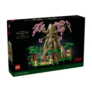 【LEGO 樂高】薩爾達傳說系列 77092 德庫樹 2 in 1(Zelda 玩具模型 禮物)