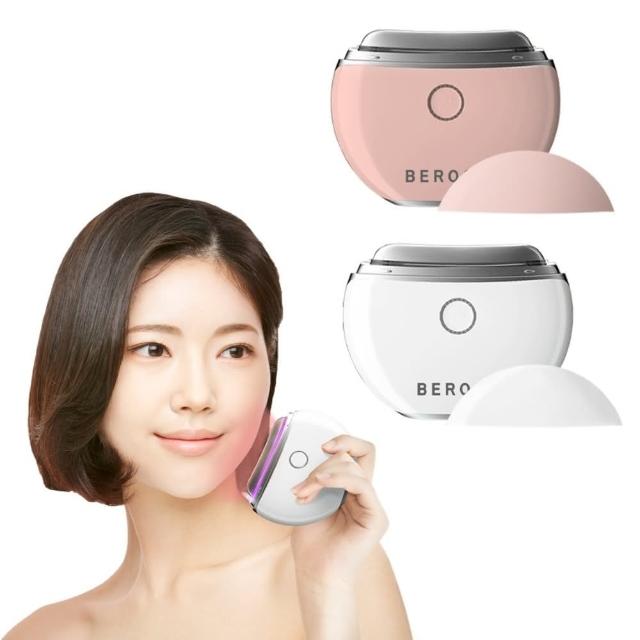 【Beroso 倍麗森】買一送一緊緻美顏溫感震動按摩儀餅乾機(美容儀 臉部美容儀 母親節禮物)