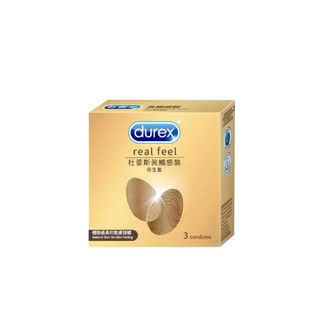 【Durex 杜蕾斯】真觸感裝｜衛生套保險套 3入(保險套 衛生套 情趣 情趣職人)