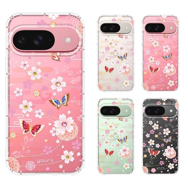 【YOURS】Google 全系列 彩鑽防摔手機殼-迷蝶花 Pixel 11/10/9/8/7/6/Pro XL/Pro/a/9a/10ProXL/7a/10a
