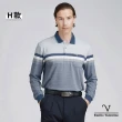 【Emilio Valentino 范倫鐵諾】男款吸濕排汗長袖POLO衫 彈性 胸袋 polo衫 男 上衣(多款選)