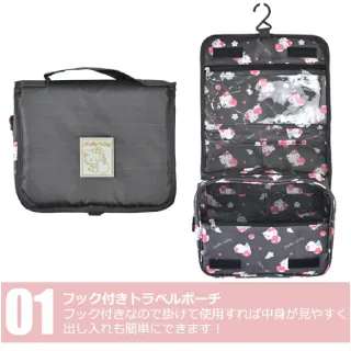 【小禮堂】雙11 Sanrio 三麗鷗 尼龍吊掛式盥洗包 抱水果款 Kitty 酷洛米 美樂蒂(平輸品)