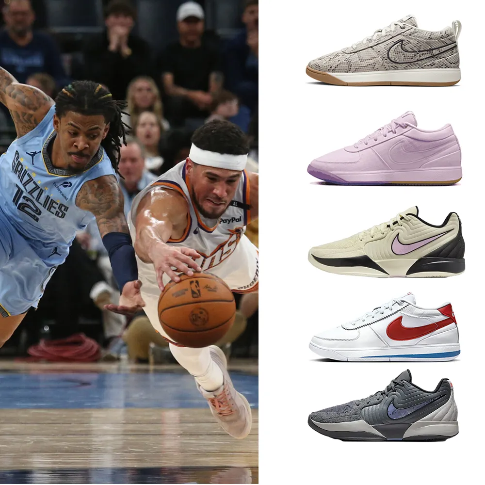 NIKE 耐吉】運動鞋籃球鞋BOOK1 JA2 Python 男鞋白黑紫響尾蛇蛇紋