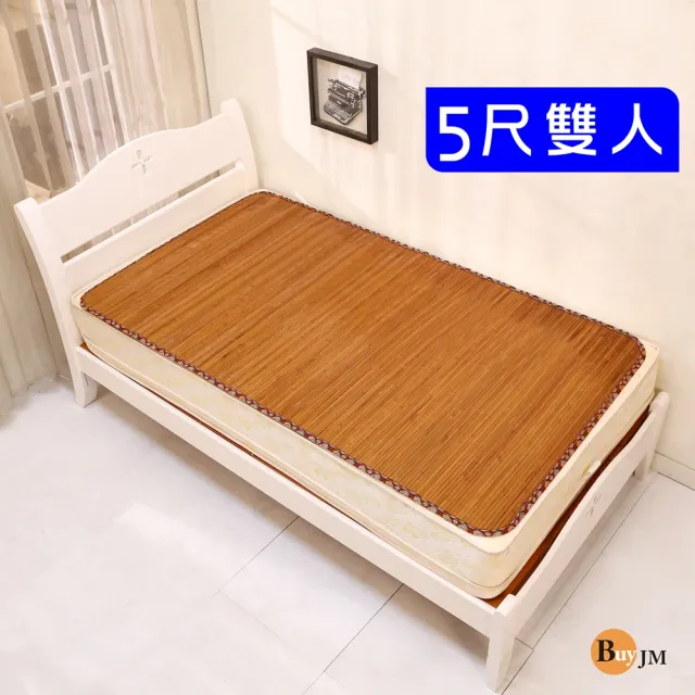 | BALIMAN情報局 【2026】雙人麻將蓆推薦ptt》10款高評價人氣品牌排行榜 | BALIMAN情報局