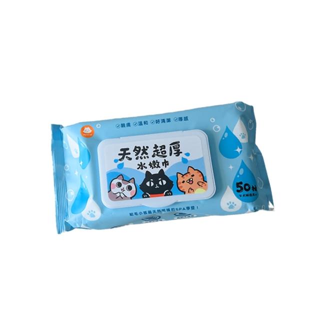 【ParkCat 無敵貓糧】超厚水嫩巾-天然抑菌寵物濕紙巾-50入(犬貓通用  溼紙巾 寵物紙巾)