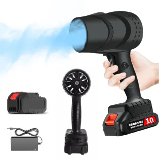 【小不記】15V電池x1 暴力吹風機/鼓風機/暴力風扇/吹塵機/吹塵槍/吹水機/吹葉機(洗車打蠟居家清潔除塵吹乾)