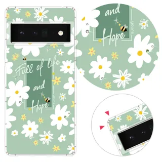 【YOURS】Google 全系列 彩鑽防摔手機殼-小雛菊(Pixel10ProXL/Pixel9a/9ProXL/8Pro/8a/7Pro/7a/6Pro)