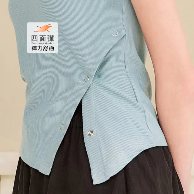 【OUWEY 歐薇】夏日基本款素色縲縈U領上衣(兩色；S-L；3252171203)