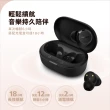 【Philips 飛利浦】通話降噪強力重低音真無線藍芽耳機-TAT1209
