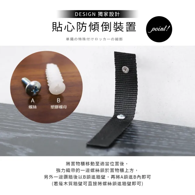 【Akira】附防傾倒裝置 MIT低甲醛180公分防塵玻璃展示櫃(模型櫃 公仔櫃 樂高 置物櫃 手辦 收納櫃 隙縫櫃)