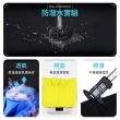 【GIAT 吉亞特】UPF50+防潑水機能風衣外套(兒童連帽款/台灣製MIT)