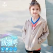 【GIAT 吉亞特】UPF50+防潑水機能風衣外套(兒童連帽款/台灣製MIT)