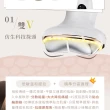 【Beroso 倍麗森】緊無痕7D光雕緊緻美容儀(溫感 緊緻拉提 精華導入 臉部美容儀 美頸 母親節)