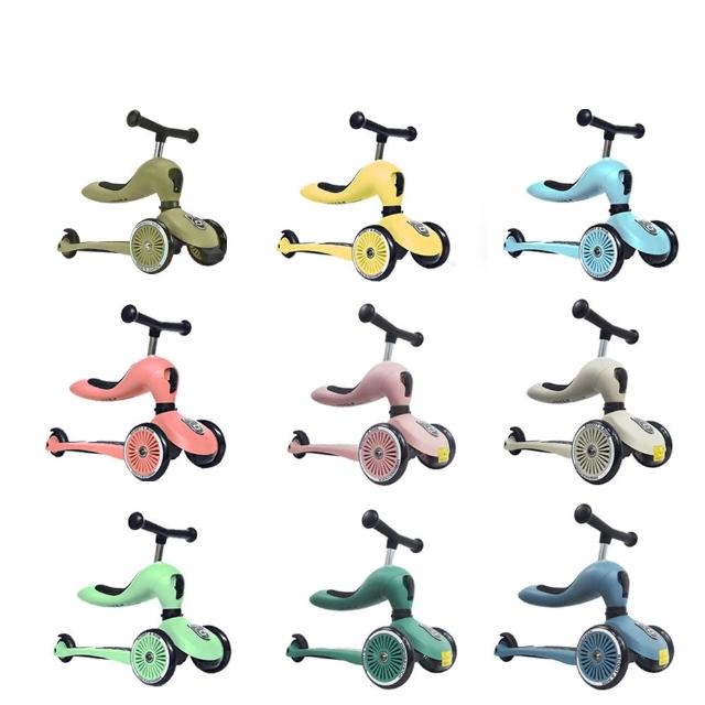 【Scoot&Ride】Kick1 Cool飛滑步車/滑板車(奧地利滑步車 平衡車 嚕嚕車 學步車)