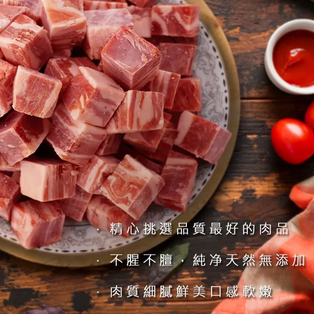 【海肉管家】紐西蘭小羔羊後腿菲力塊(2包組_350g/包)