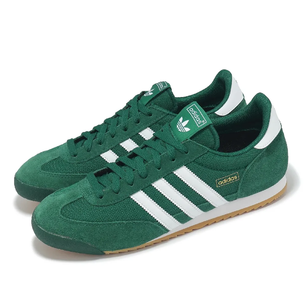 【adidas 愛迪達】休閒鞋 R71 男鞋 綠 白 膠底 麂皮 復古 愛迪達(IH1326)