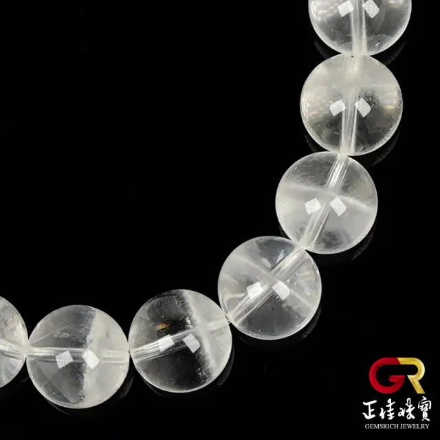 【正佳珠寶】白幽靈 異象聚寶盆幽靈 10mm 白幽靈手珠｜日本彈力繩