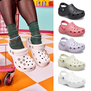 【Crocs官方直營】女鞋 經典厚底克駱格 洞洞鞋涼鞋(206750)