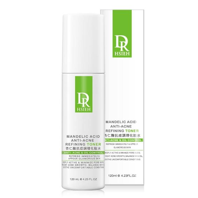 【Dr.Hsieh 達特醫】杏仁酸抗痘調理化妝水120ml(通暢毛孔/背痘噴霧/精華水/官方直營)