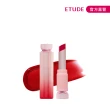 【ETUDE】持久閃耀晶透唇膏
