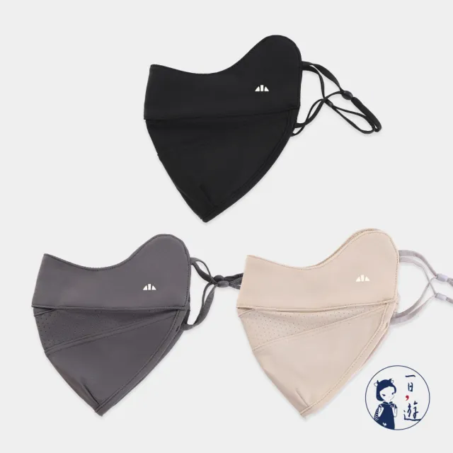 【NicoFun 愛定做】3入 第二代 冰絲涼感立體剪裁口罩 抗UV 護眼角 高爾夫球 透氣 防曬(可水洗 可調式耳扣)