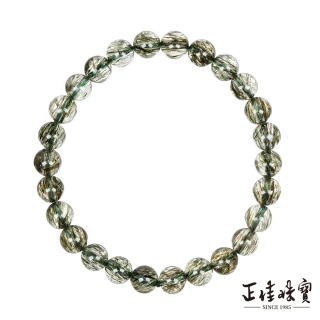 【正佳珠寶】綠碧髮晶 頂級滿絲透體 6.8-7.3mm 綠碧髮晶手珠
