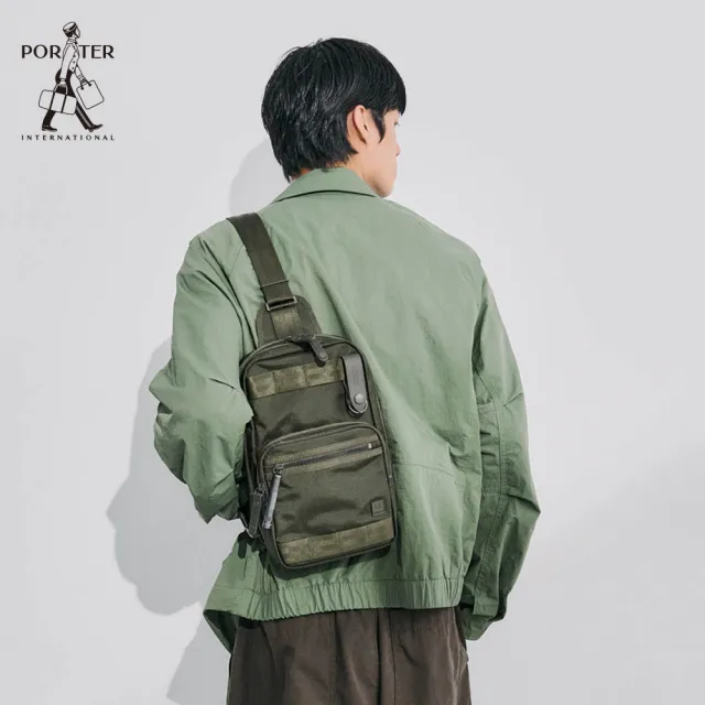 【PORTER INTERNATIONAL】自信經典NEW HEAT單肩包(森林綠)