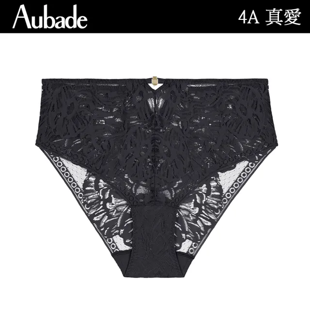 【Aubade】真愛蕾絲高腰褲 性感小褲 法國進口 女內褲(4A24)