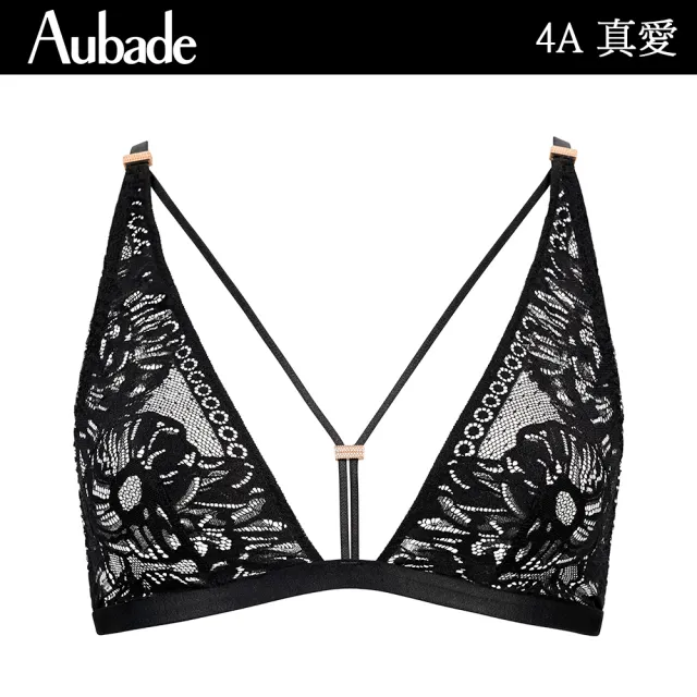 【Aubade】真愛無鋼圈蕾絲無襯內衣 性感內衣 法國進口 女內衣(4A-黑.天空藍)