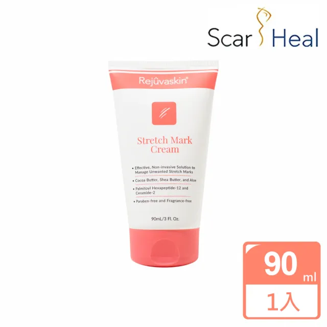 【Scar Heal】Rejuvaskin妊娠美體霜90ml