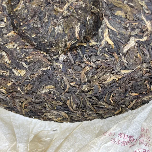 【盛嘉源】楊記天緣茶廠 班章聖茶 2022年(普洱茶 生茶357g)