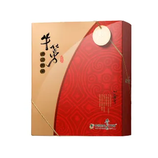【青玉牛蒡茶】湧湶四品牛蒡茶包禮盒x1盒(6gx40包/盒)