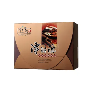 【青玉牛蒡茶】津活源西洋蔘牛蒡茶包x1盒(6gx50包/盒)