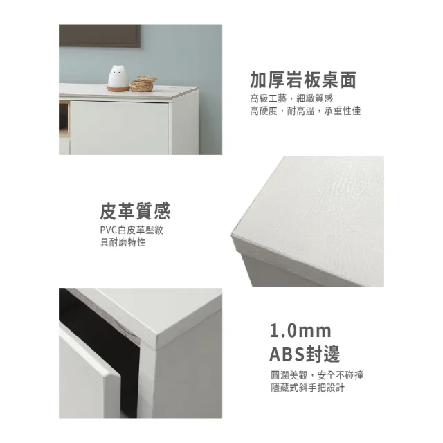 【ASSARI】6尺羅威岩板電視櫃(寬182x深41x高50cm)