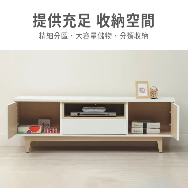【ASSARI】5尺羅威電視櫃(寬152x深40x高49cm)