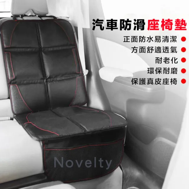【2026】嬰兒汽車座椅推薦ptt》10款高評價人氣品牌排行榜 | BALIMAN情報局
