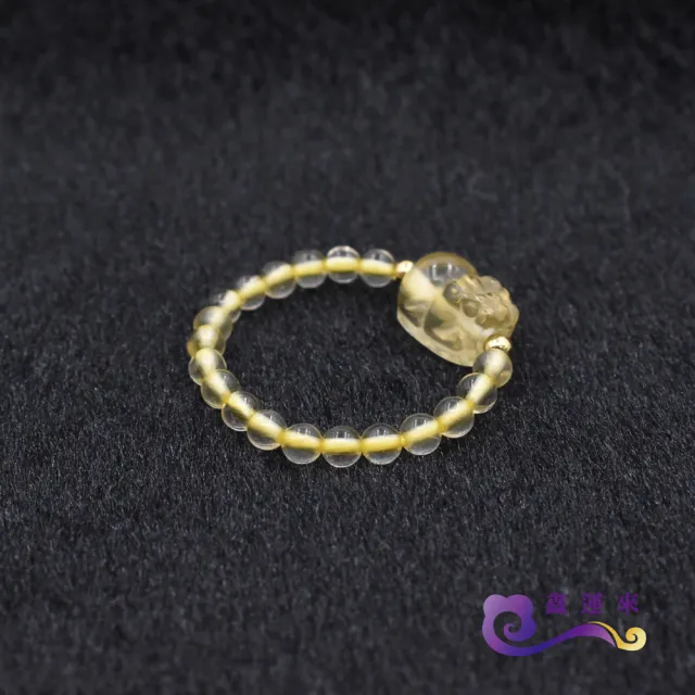 【鑫運來】◎檸檬晶貔貅戒