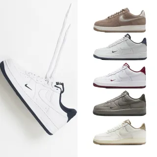 【NIKE 耐吉】運動鞋 休閒鞋 AIR FORCE 1 07 LV8 男鞋 女鞋 AF1 小勾 金屬 情侶鞋 多款(HM9483-001&)